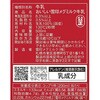 70309437,70309446,70309455