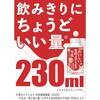 - [①]󃁃O~N TT 󃁃O~N 70309464