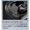 HD-WGT08BK SCXCz HIDISC 70312429