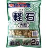 軽石 刀川平和農園