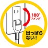 70312490