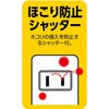 70312490
