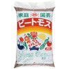 無調整ピートモス