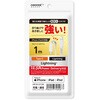 C to Lightningケーブル HIDISC