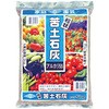 苦土石灰 20kg