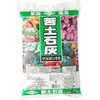 苦土石灰(粉) 刀川平和農園