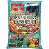 米ぬか肥料