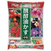 醗酵油粕 刀川平和農園