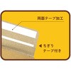 70313987,70313996,70314005