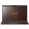 VAIO Pro PJ ノートPC 12.5インチ(Core i5-1340P/16GB/SSD 256GB/12.5型ワイド/Full HDカメラ/顔認証/Win11Pro/3年保証/本体色：アーバンブロンズ) VAIO