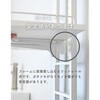 RTLR-6040B(WH/MWH) ランドリーラック  防水パン対応 YAMAZEN(山善) 70314380