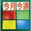 70329017