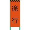 70329604