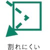 70331406