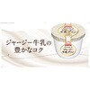 - [①]W[W[v OHAYO 70332878