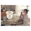- [①]W[W[v OHAYO 70332878