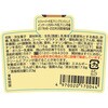 70332887,70332896,70332905,70332914