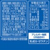 70332975,70332984,70333000