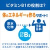 70332975,70332984,70333000