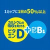 70333036,70333045,70333054