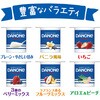 70333036,70333045,70333054