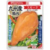 [冷蔵]サラダチキンスモーク プリマハム