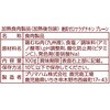 70333280,70333289