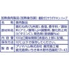 - [①]T_`Ln[u v}n 70333307
