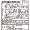 70333334