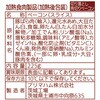 70333359