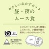 - [Ⓚ] }nj` ₳ZbgẼ[XH {̒u fBPAHi 70334680