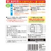 70334750,70334759,70334768