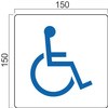 70337042