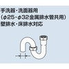 70337454