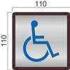 70337523
