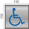 70337645