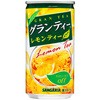 グランティーレモンティー 185g サンガリア
