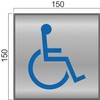 70337688