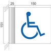 70337925