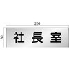 70338607