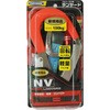 THL-CR93SV-21KS-R23SC-JAN-BP bsOHttn[lXp掮[h Rgg c(dH) 70339344