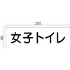 70339867,70340262,70340068