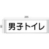 70340454