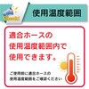70342947,70342956,70342965,70342974,70342983