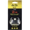 4K8K対応屋内差し込み用2分配器プラグ (全端子電通型)金メッキ仕様 マックステル