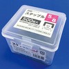 絶縁ステップル5/8ボックス 住本製作所