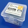絶縁ステップル3/4ボックス 住本製作所