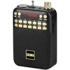 ハンズフリー拡声器スピーカー センター商事