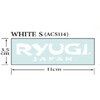 RYUGIカッティングステッカー RYUGI(リューギ)