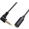L�^3.5mm4�� �X�e���I�~�j�����P�[�u�� 1m FCA-L428-EN10 [1.0m]